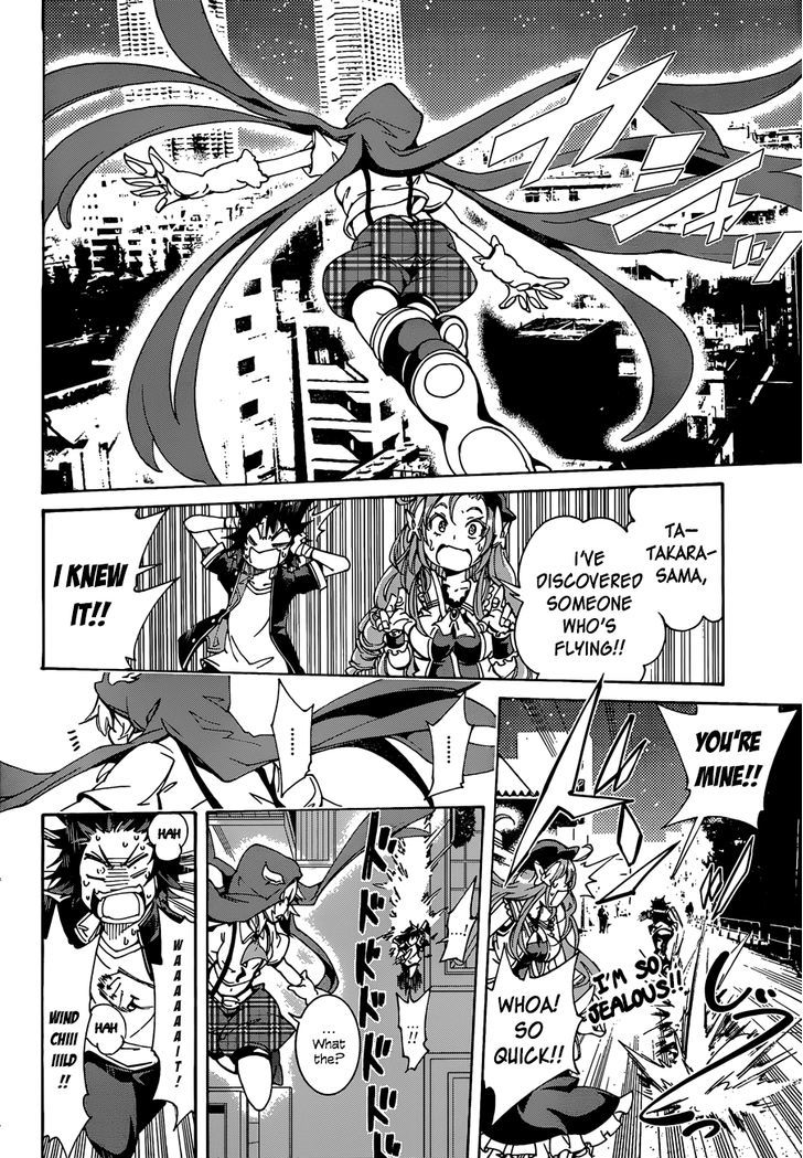 Rising x Rydeen Chapter 14 page 13 - Chapter 14 : The Thing I Wanted Most Was That Kind of Ability...ility...(echo)