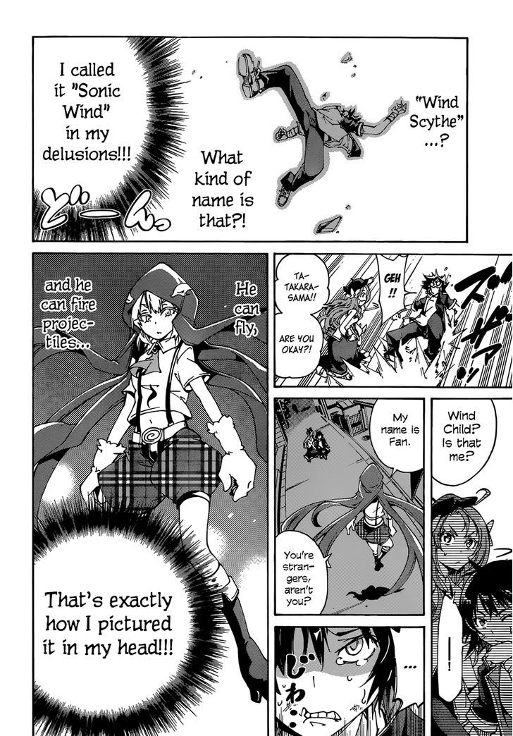Rising x Rydeen Chapter 14 page 15 - Chapter 14 : The Thing I Wanted Most Was That Kind of Ability...ility...(echo)