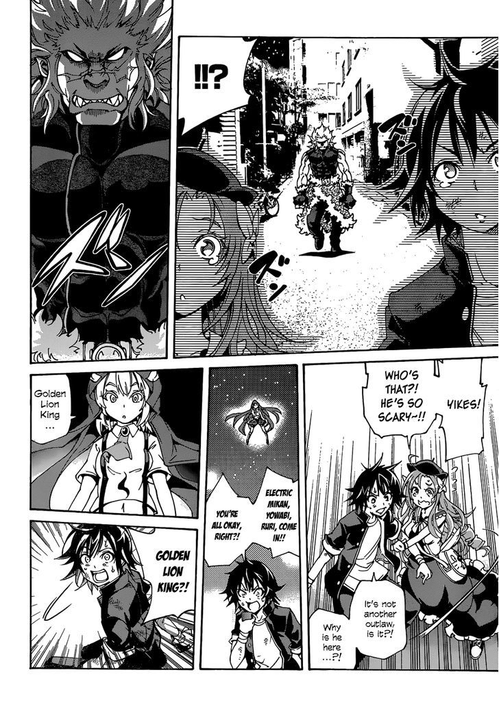 Rising x Rydeen Chapter 14 page 17 - Chapter 14 : The Thing I Wanted Most Was That Kind of Ability...ility...(echo)