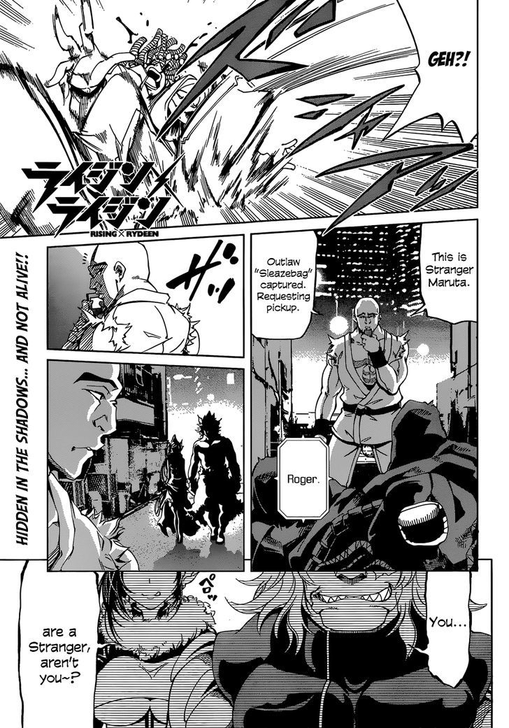 Rising x Rydeen Chapter 14 page 2 - Chapter 14 : The Thing I Wanted Most Was That Kind of Ability...ility...(echo)