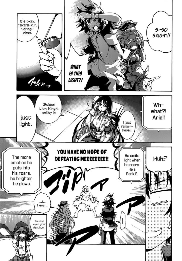 Rising x Rydeen Chapter 14 page 20 - Chapter 14 : The Thing I Wanted Most Was That Kind of Ability...ility...(echo)