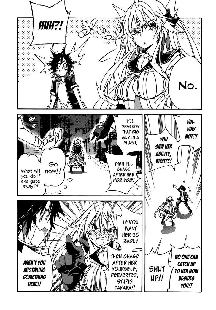 Rising x Rydeen Chapter 14 page 26 - Chapter 14 : The Thing I Wanted Most Was That Kind of Ability...ility...(echo)
