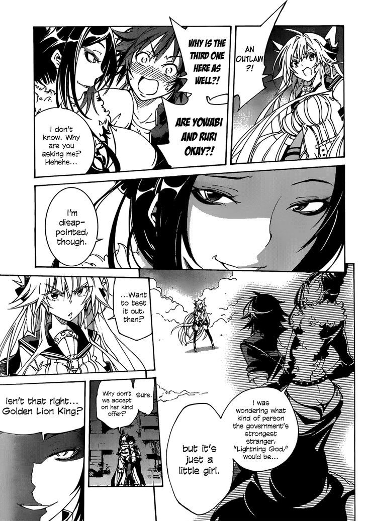 Rising x Rydeen Chapter 14 page 31 - Chapter 14 : The Thing I Wanted Most Was That Kind of Ability...ility...(echo)