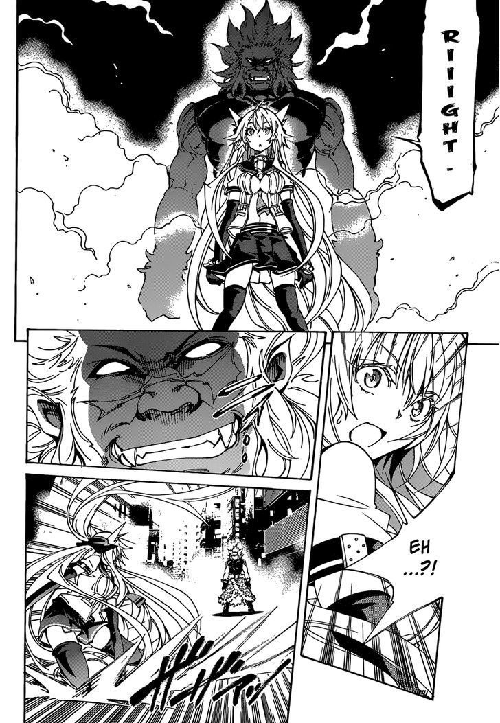 Rising x Rydeen Chapter 14 page 32 - Chapter 14 : The Thing I Wanted Most Was That Kind of Ability...ility...(echo)
