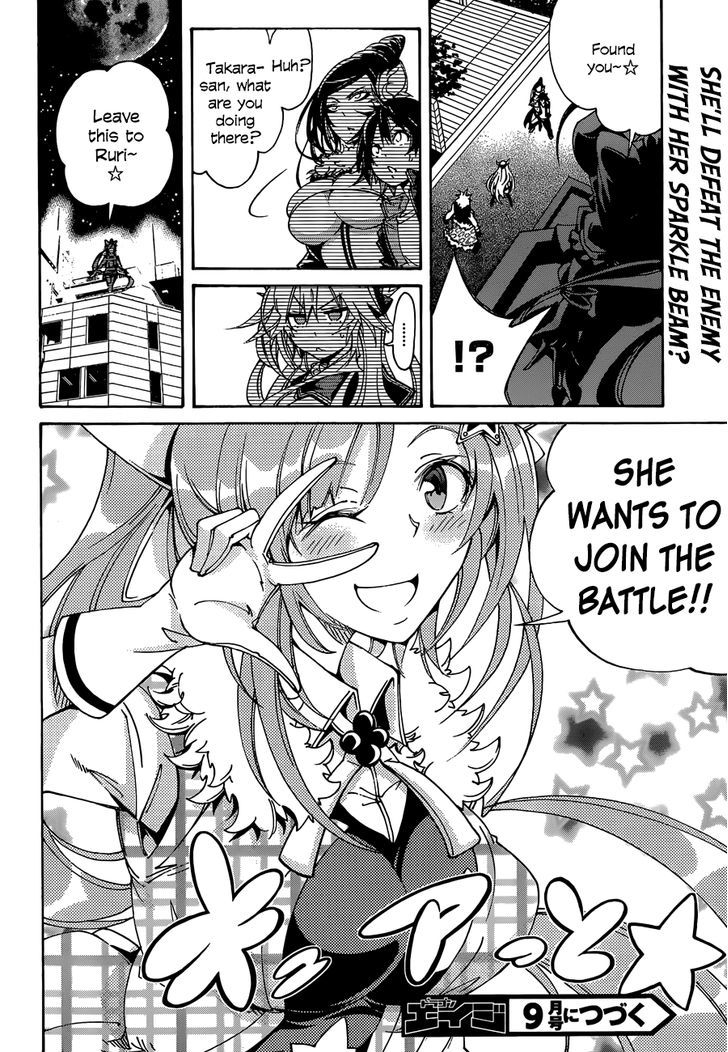 Rising x Rydeen Chapter 14 page 34 - Chapter 14 : The Thing I Wanted Most Was That Kind of Ability...ility...(echo)