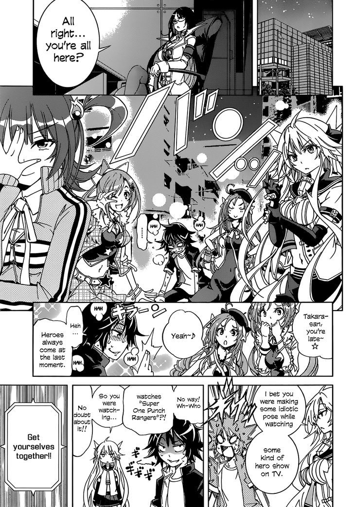 Rising x Rydeen Chapter 14 page 6 - Chapter 14 : The Thing I Wanted Most Was That Kind of Ability...ility...(echo)