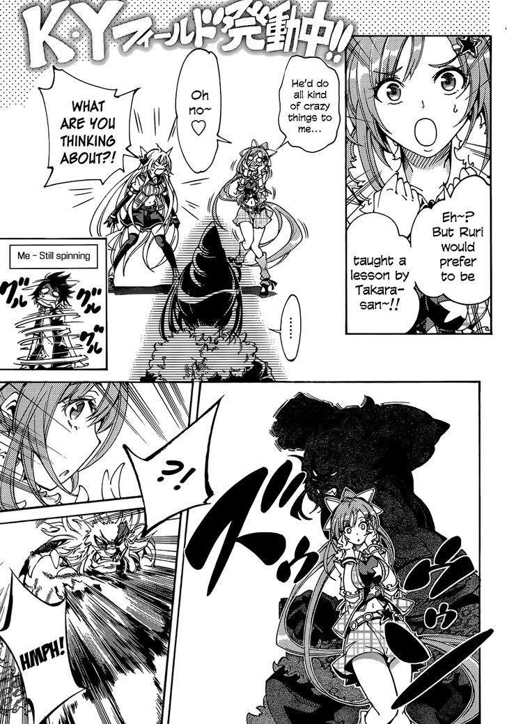Rising x Rydeen Chapter 15 page 10 - Chapter 15 : Puzzle solving comes after gel... Wait, that's just always so painfu!!!
