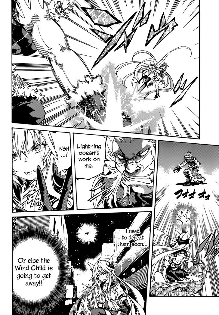 Rising x Rydeen Chapter 15 page 11 - Chapter 15 : Puzzle solving comes after gel... Wait, that's just always so painfu!!!