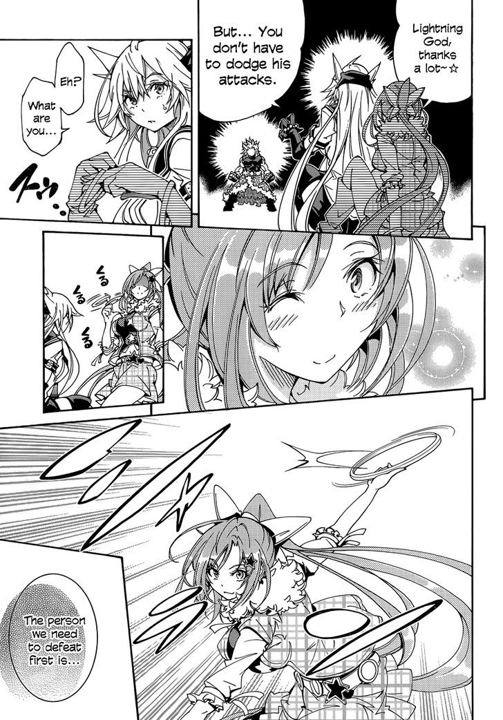 Rising x Rydeen Chapter 15 page 12 - Chapter 15 : Puzzle solving comes after gel... Wait, that's just always so painfu!!!