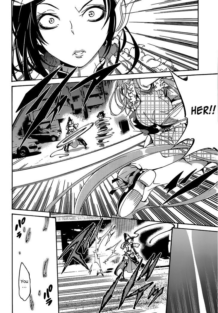 Rising x Rydeen Chapter 15 page 13 - Chapter 15 : Puzzle solving comes after gel... Wait, that's just always so painfu!!!