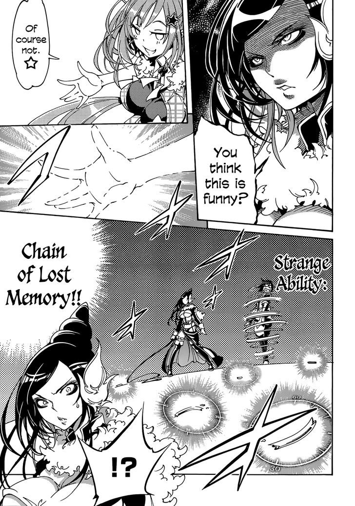 Rising x Rydeen Chapter 15 page 14 - Chapter 15 : Puzzle solving comes after gel... Wait, that's just always so painfu!!!
