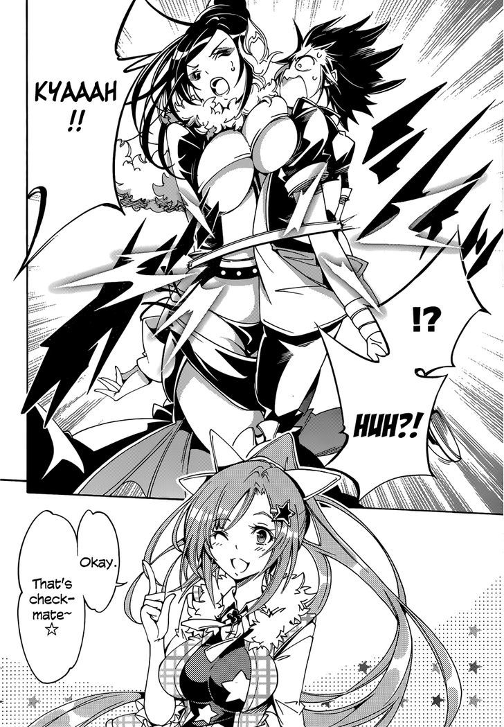 Rising x Rydeen Chapter 15 page 15 - Chapter 15 : Puzzle solving comes after gel... Wait, that's just always so painfu!!!