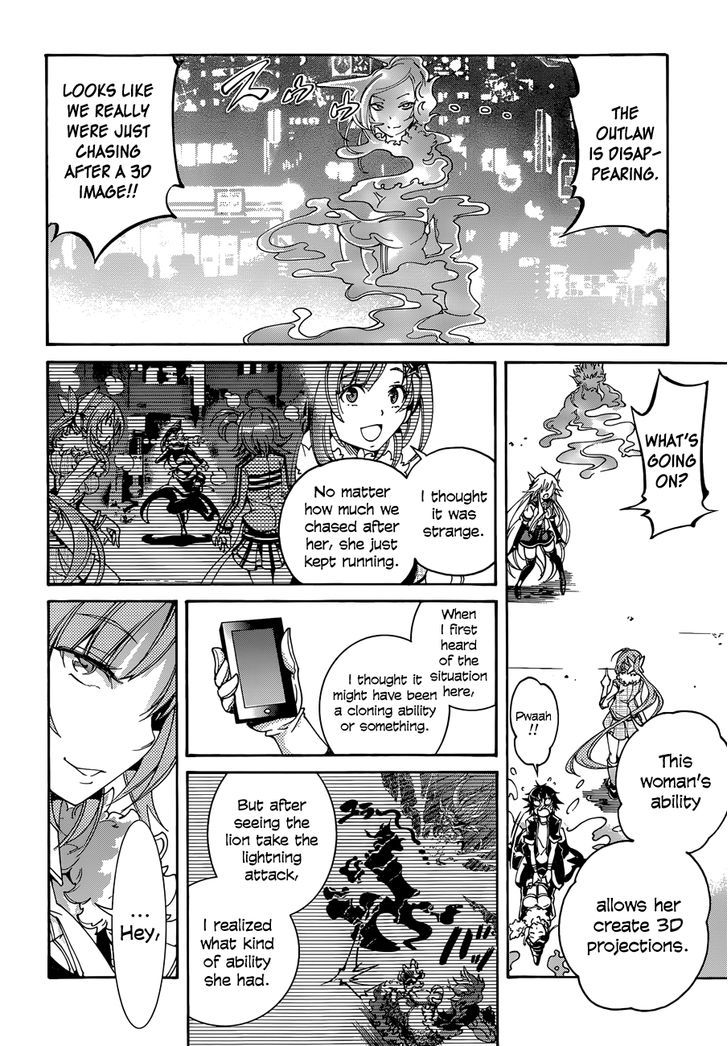 Rising x Rydeen Chapter 15 page 19 - Chapter 15 : Puzzle solving comes after gel... Wait, that's just always so painfu!!!