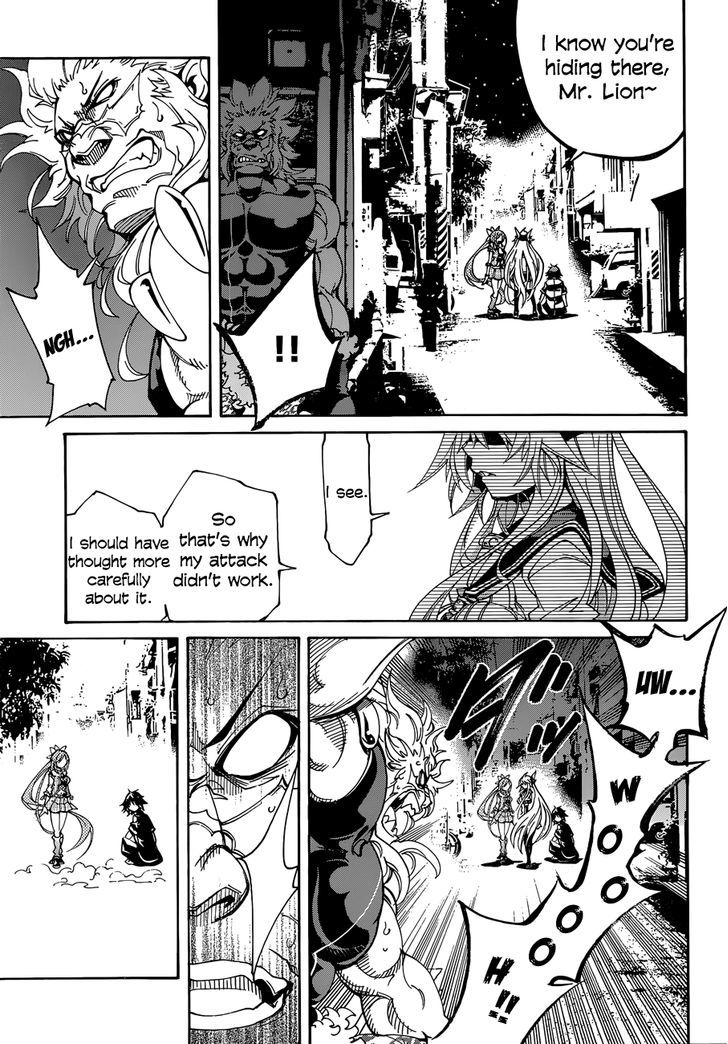 Rising x Rydeen Chapter 15 page 20 - Chapter 15 : Puzzle solving comes after gel... Wait, that's just always so painfu!!!