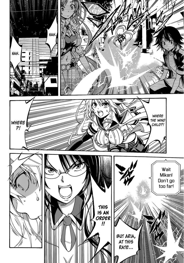 Rising x Rydeen Chapter 15 page 23 - Chapter 15 : Puzzle solving comes after gel... Wait, that's just always so painfu!!!
