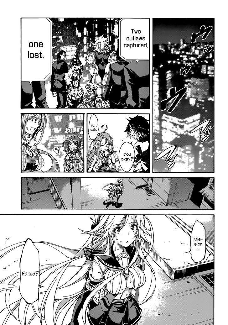 Rising x Rydeen Chapter 15 page 24 - Chapter 15 : Puzzle solving comes after gel... Wait, that's just always so painfu!!!