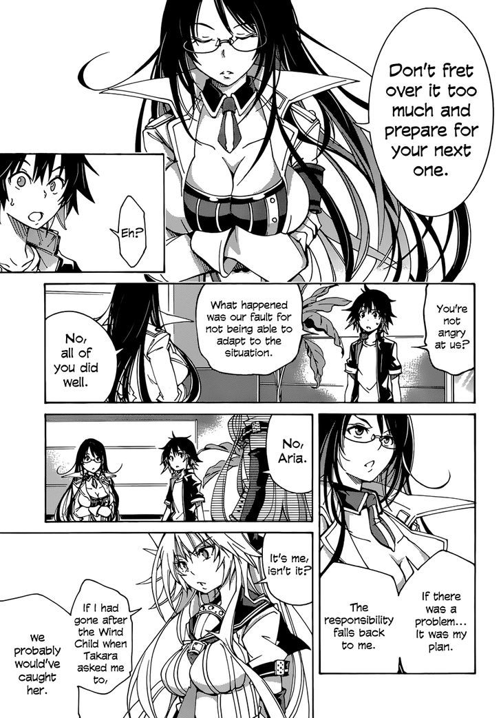 Rising x Rydeen Chapter 15 page 26 - Chapter 15 : Puzzle solving comes after gel... Wait, that's just always so painfu!!!