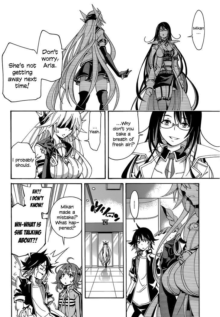 Rising x Rydeen Chapter 15 page 27 - Chapter 15 : Puzzle solving comes after gel... Wait, that's just always so painfu!!!