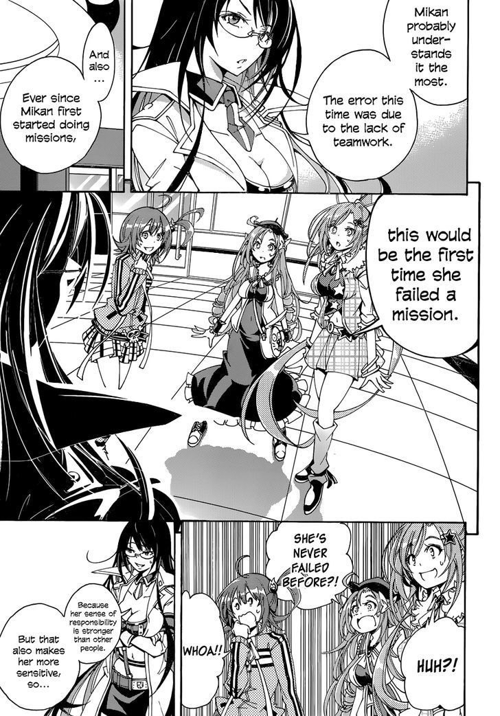 Rising x Rydeen Chapter 15 page 28 - Chapter 15 : Puzzle solving comes after gel... Wait, that's just always so painfu!!!