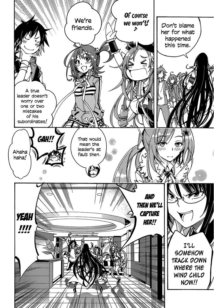 Rising x Rydeen Chapter 15 page 29 - Chapter 15 : Puzzle solving comes after gel... Wait, that's just always so painfu!!!