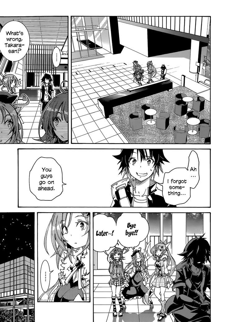 Rising x Rydeen Chapter 15 page 30 - Chapter 15 : Puzzle solving comes after gel... Wait, that's just always so painfu!!!