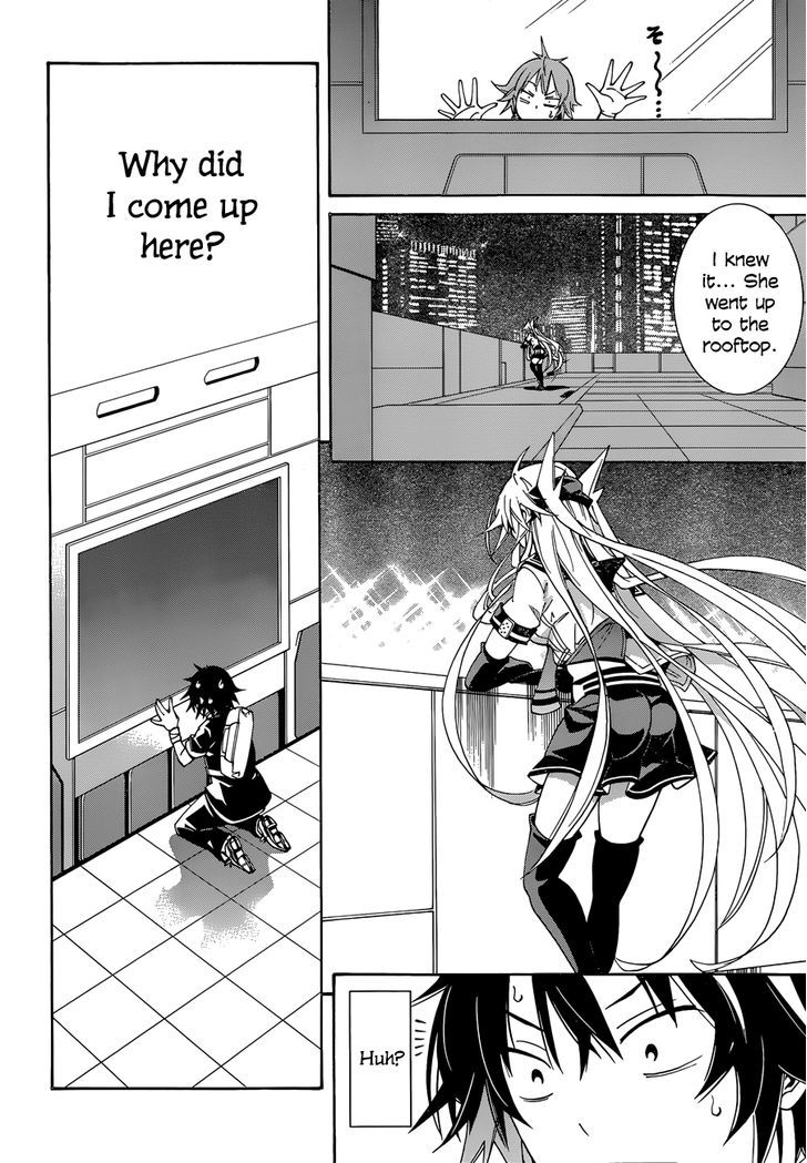 Rising x Rydeen Chapter 15 page 31 - Chapter 15 : Puzzle solving comes after gel... Wait, that's just always so painfu!!!