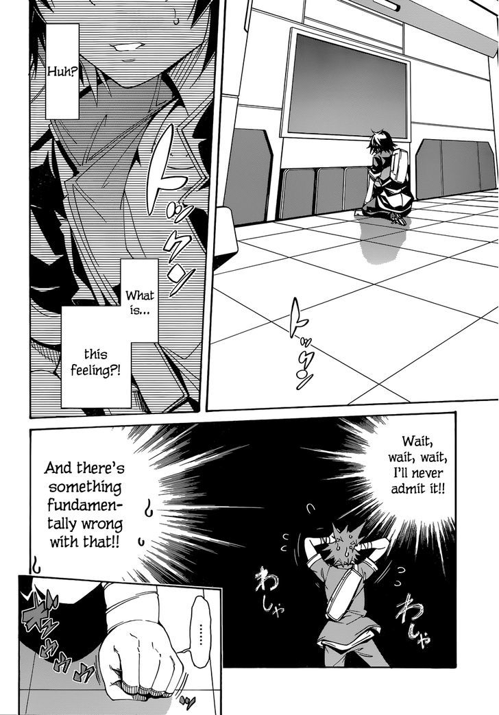 Rising x Rydeen Chapter 15 page 34 - Chapter 15 : Puzzle solving comes after gel... Wait, that's just always so painfu!!!