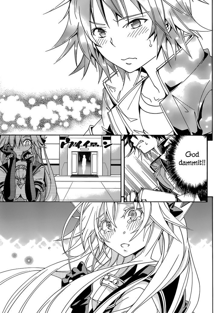 Rising x Rydeen Chapter 15 page 35 - Chapter 15 : Puzzle solving comes after gel... Wait, that's just always so painfu!!!