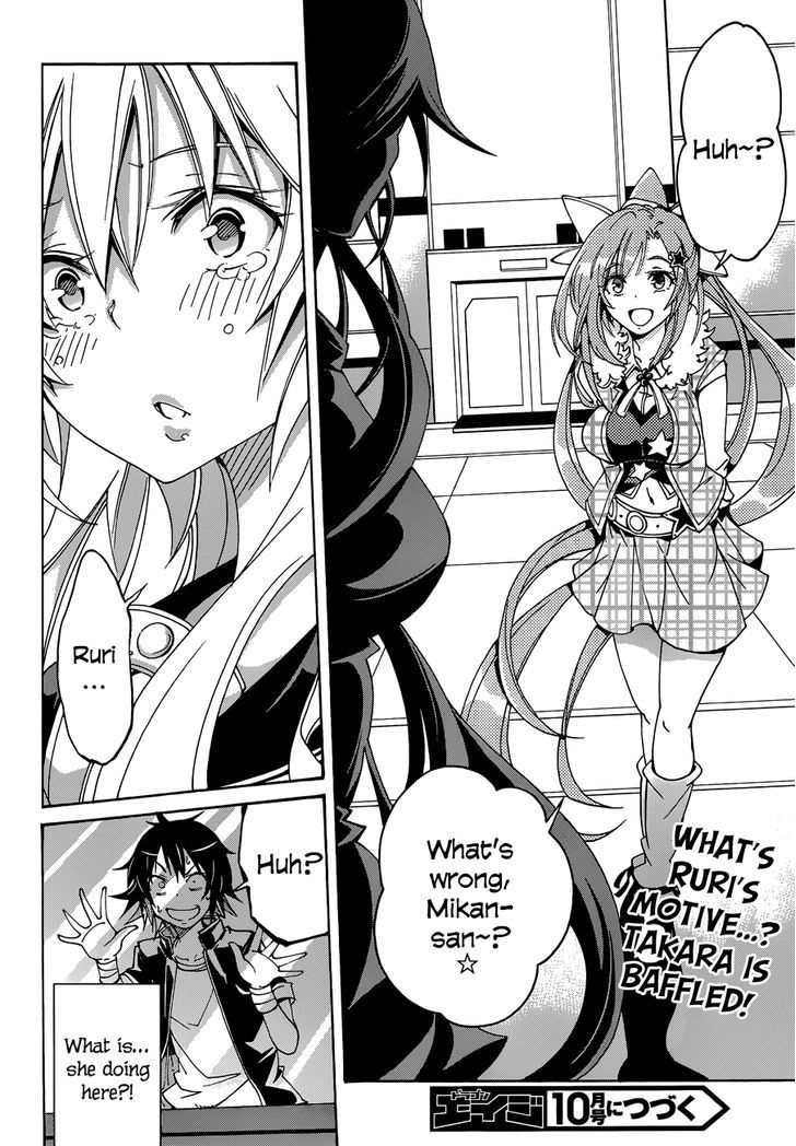 Rising x Rydeen Chapter 15 page 36 - Chapter 15 : Puzzle solving comes after gel... Wait, that's just always so painfu!!!
