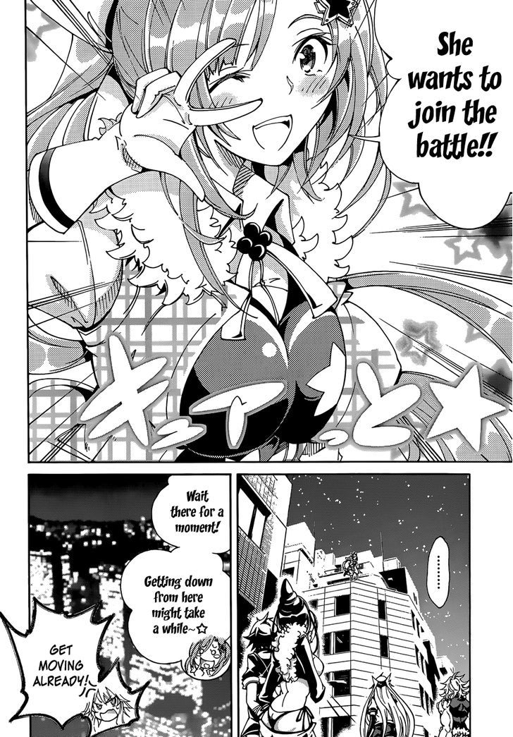 Rising x Rydeen Chapter 15 page 5 - Chapter 15 : Puzzle solving comes after gel... Wait, that's just always so painfu!!!
