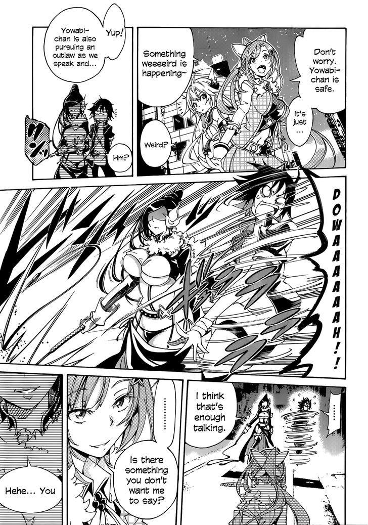 Rising x Rydeen Chapter 15 page 8 - Chapter 15 : Puzzle solving comes after gel... Wait, that's just always so painfu!!!