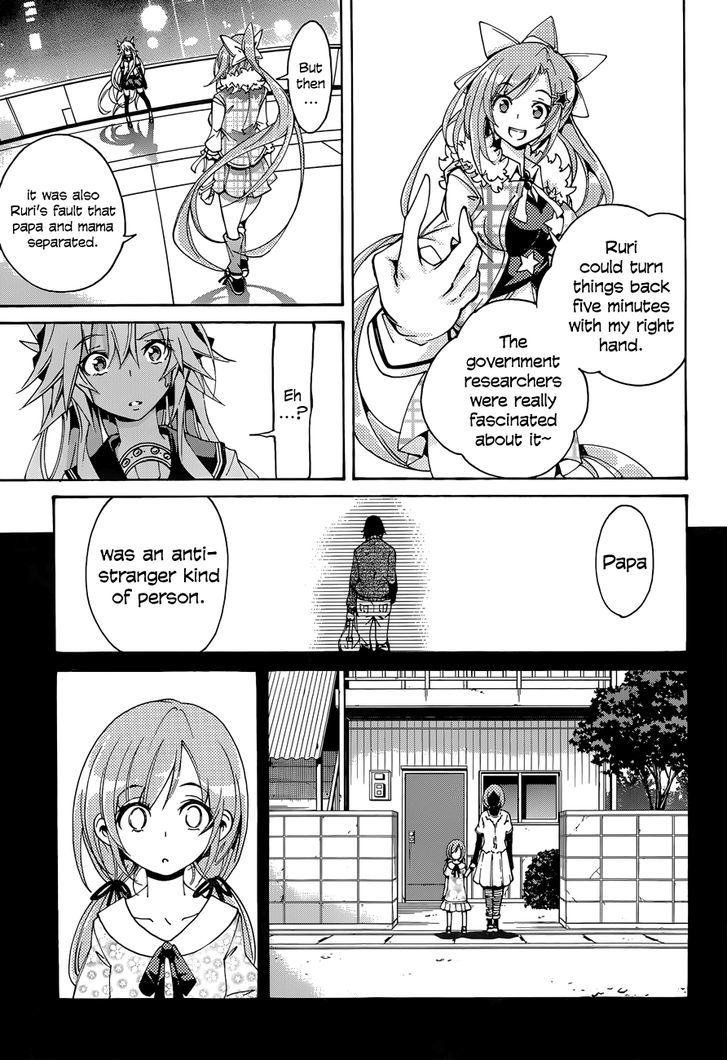 Rising x Rydeen Chapter 16 page 11 - Chapter 16 : Everyone has a past they cannot change... but... they also have a future they need to step into