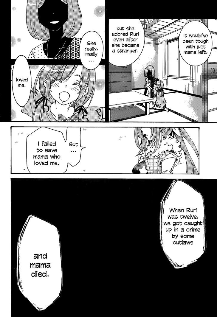 Rising x Rydeen Chapter 16 page 12 - Chapter 16 : Everyone has a past they cannot change... but... they also have a future they need to step into
