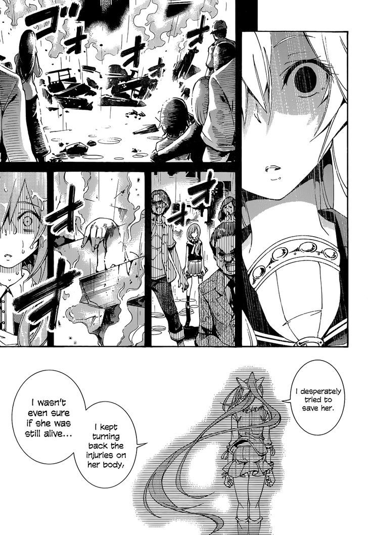 Rising x Rydeen Chapter 16 page 13 - Chapter 16 : Everyone has a past they cannot change... but... they also have a future they need to step into