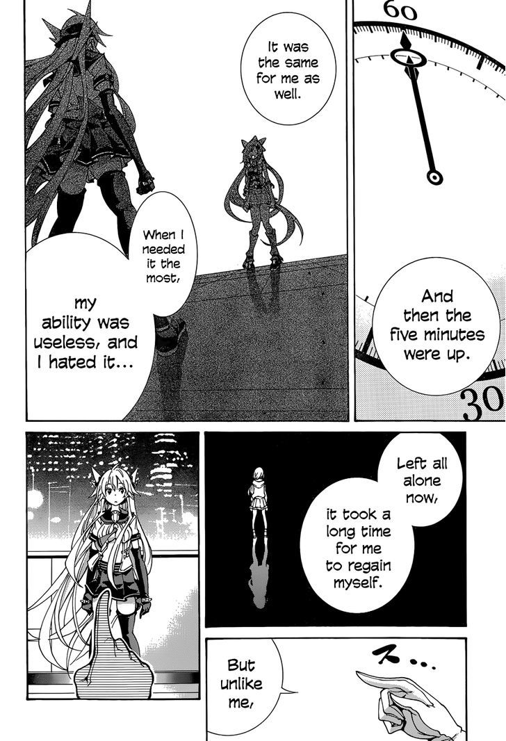 Rising x Rydeen Chapter 16 page 14 - Chapter 16 : Everyone has a past they cannot change... but... they also have a future they need to step into