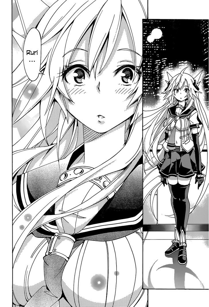Rising x Rydeen Chapter 16 page 16 - Chapter 16 : Everyone has a past they cannot change... but... they also have a future they need to step into