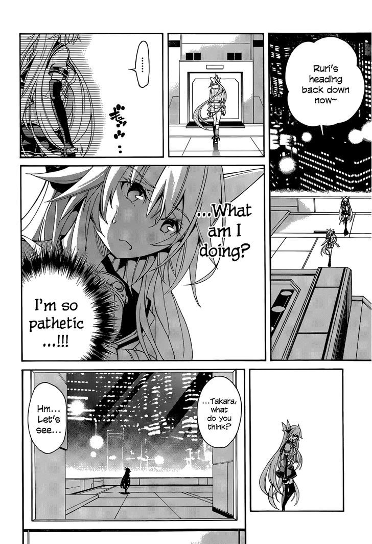 Rising x Rydeen Chapter 16 page 18 - Chapter 16 : Everyone has a past they cannot change... but... they also have a future they need to step into