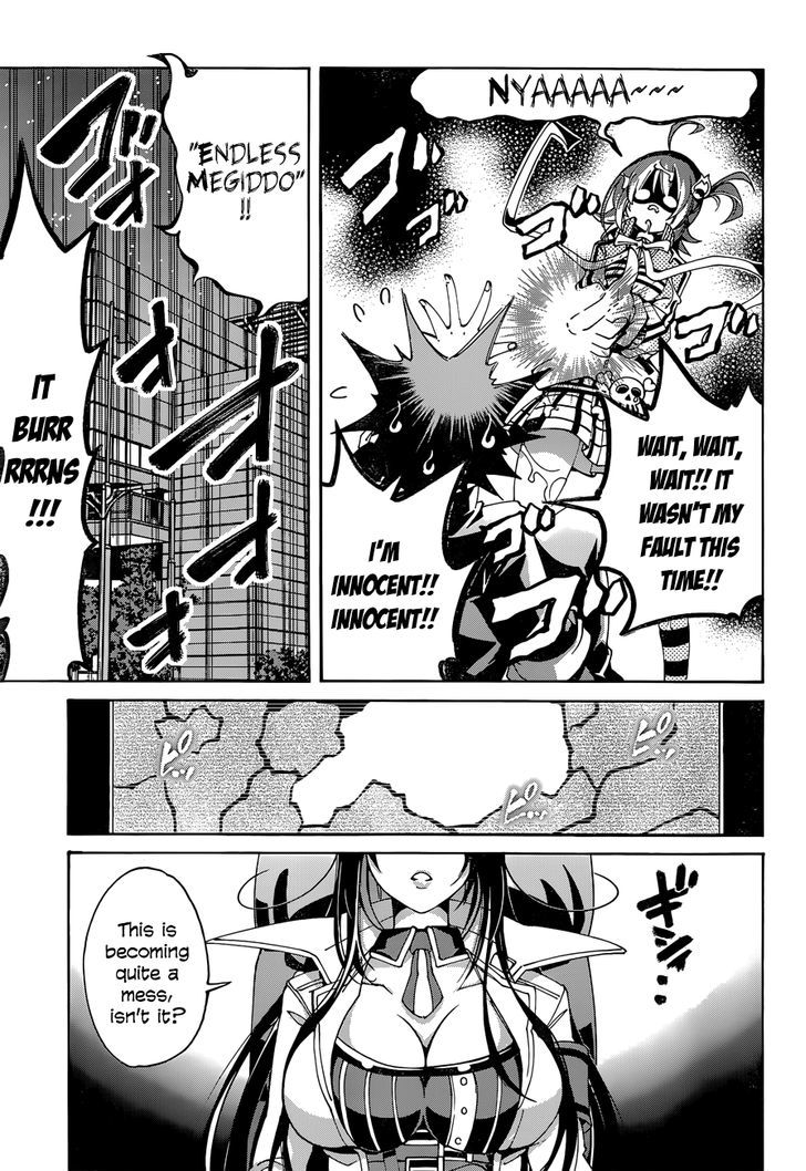 Rising x Rydeen Chapter 16 page 23 - Chapter 16 : Everyone has a past they cannot change... but... they also have a future they need to step into
