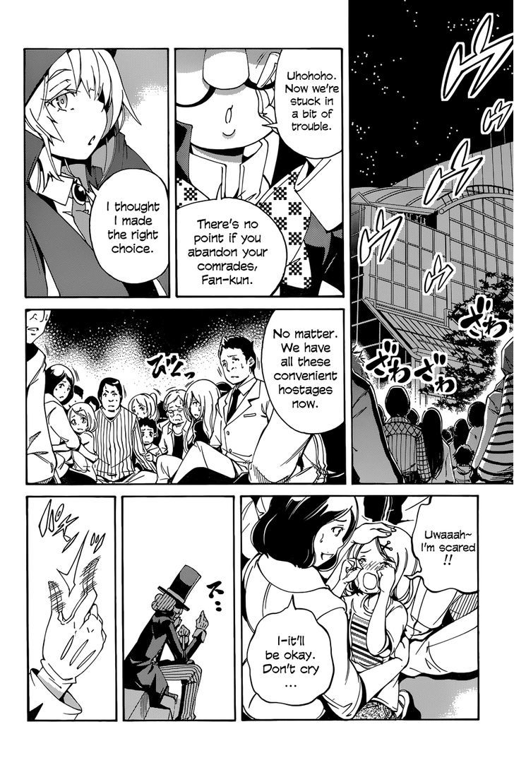 Rising x Rydeen Chapter 16 page 27 - Chapter 16 : Everyone has a past they cannot change... but... they also have a future they need to step into