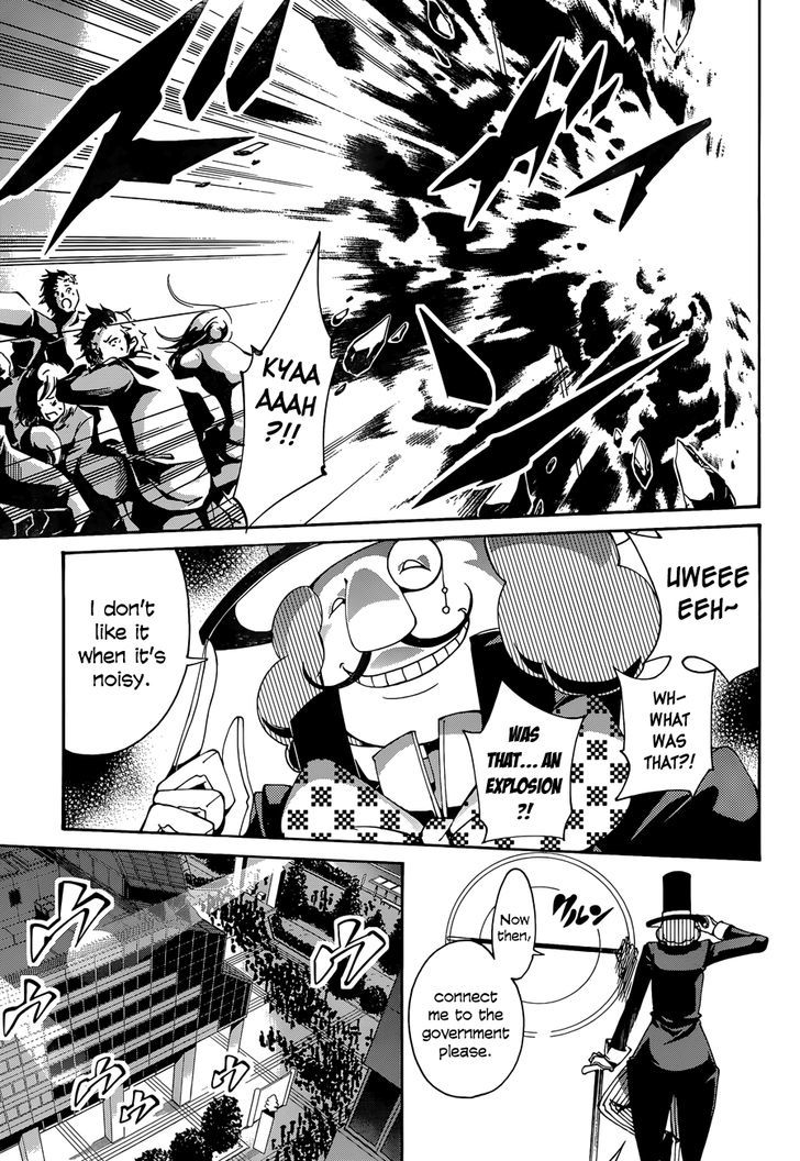 Rising x Rydeen Chapter 16 page 28 - Chapter 16 : Everyone has a past they cannot change... but... they also have a future they need to step into