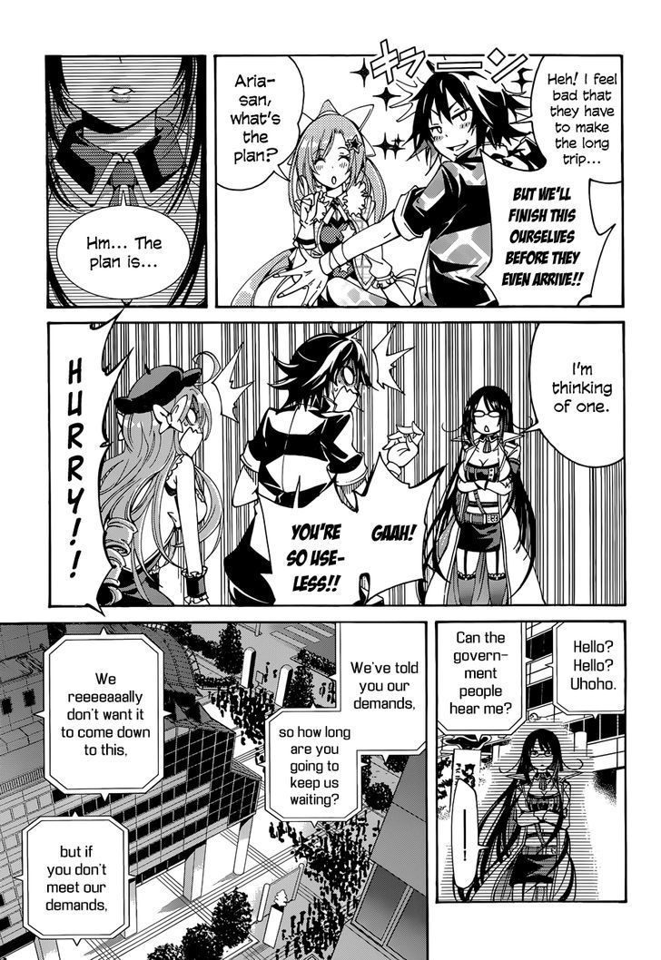 Rising x Rydeen Chapter 16 page 30 - Chapter 16 : Everyone has a past they cannot change... but... they also have a future they need to step into