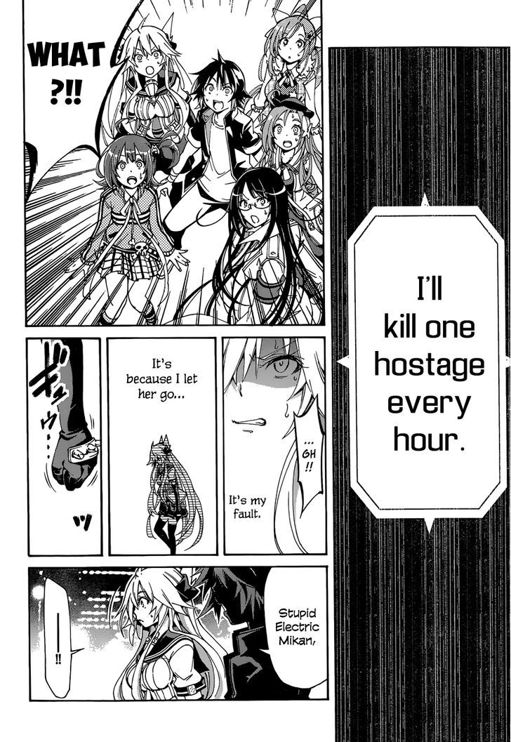 Rising x Rydeen Chapter 16 page 31 - Chapter 16 : Everyone has a past they cannot change... but... they also have a future they need to step into