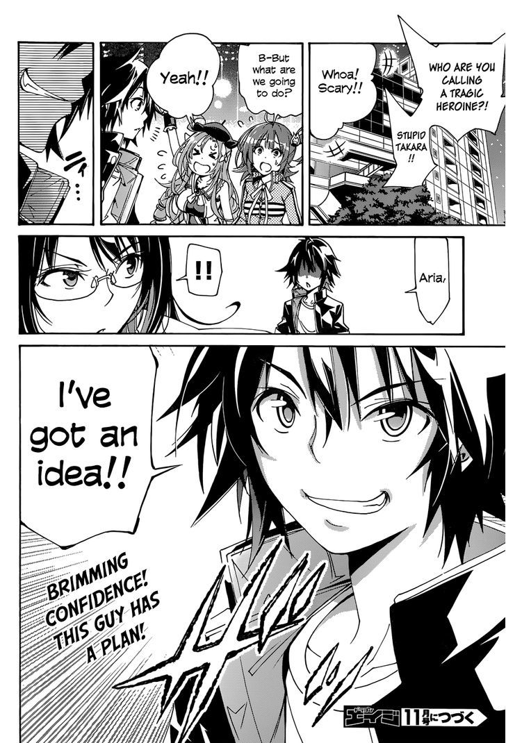 Rising x Rydeen Chapter 16 page 33 - Chapter 16 : Everyone has a past they cannot change... but... they also have a future they need to step into