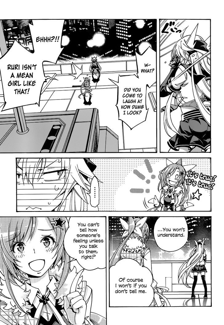 Rising x Rydeen Chapter 16 page 5 - Chapter 16 : Everyone has a past they cannot change... but... they also have a future they need to step into