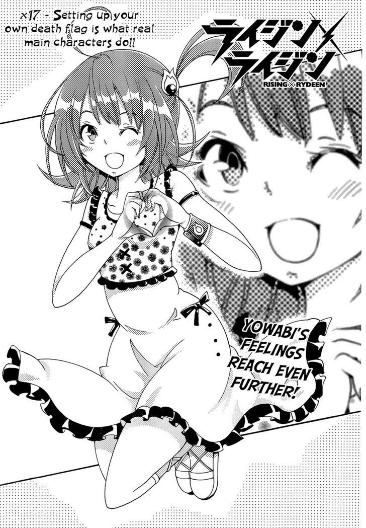 Rising x Rydeen Chapter 17 page 1 - Chapter 17 : Setting Up Your Own Death Flag Is What Real Main Characters Do!!