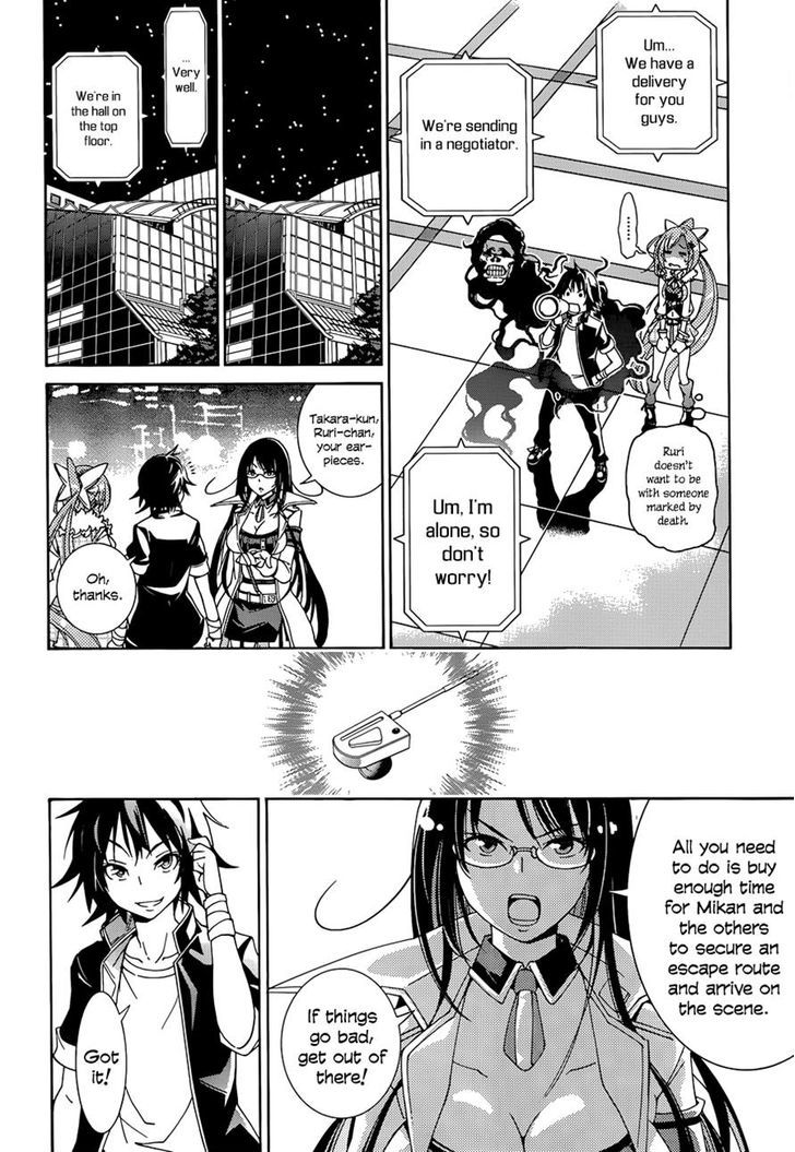 Rising x Rydeen Chapter 17 page 10 - Chapter 17 : Setting Up Your Own Death Flag Is What Real Main Characters Do!!