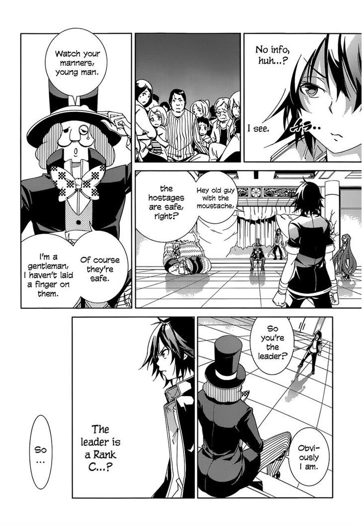 Rising x Rydeen Chapter 17 page 14 - Chapter 17 : Setting Up Your Own Death Flag Is What Real Main Characters Do!!