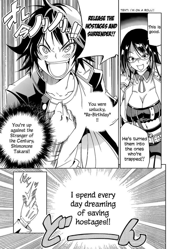 Rising x Rydeen Chapter 17 page 19 - Chapter 17 : Setting Up Your Own Death Flag Is What Real Main Characters Do!!