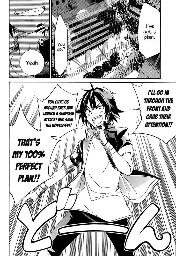 Rising x Rydeen Chapter 17 page 2 - Chapter 17 : Setting Up Your Own Death Flag Is What Real Main Characters Do!!