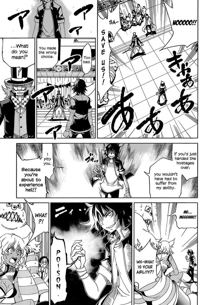 Rising x Rydeen Chapter 17 page 21 - Chapter 17 : Setting Up Your Own Death Flag Is What Real Main Characters Do!!